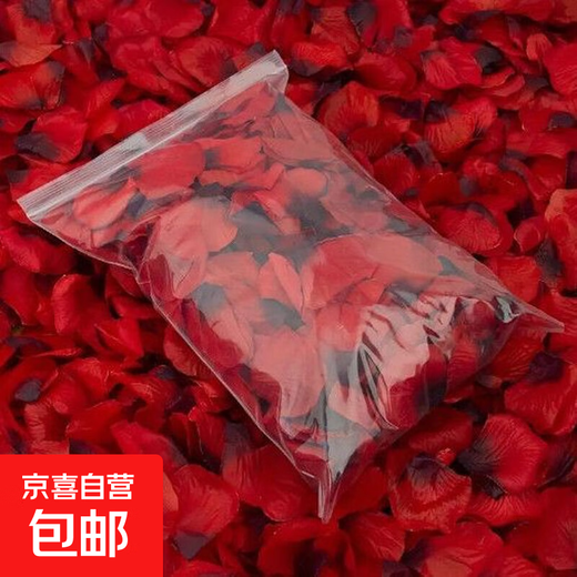 Simulierte Rose gefälschte Blütenblätter KTV Blume bestreut Valentinstag Geständnis Vorschlag Romantische Hochzeitsraum Dekoration Lieferungen Dahong-1 Bag/100 Stück keine Spezifikationen