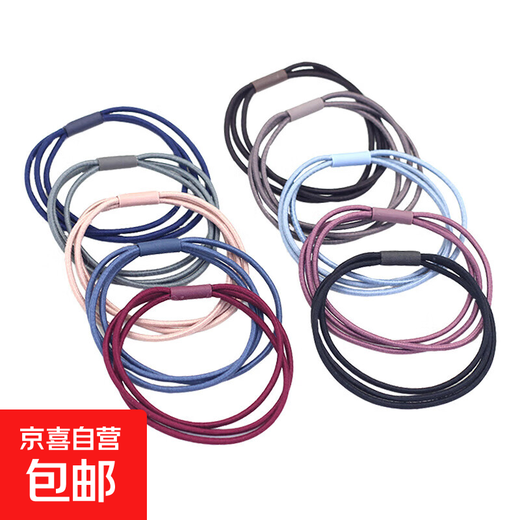 3/5 pieces Korean style high-elastic rubber band for hair, rubber band and thin headband, basic base hair tie, hair accessories, 5 pieces, random color
