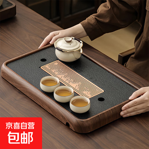 Black gold stone tea tray for home living room rectangular high-end kung fu tray small dry brewing tea table water storage type wood grain Yuanshan tea tray-39*26*5cm small size