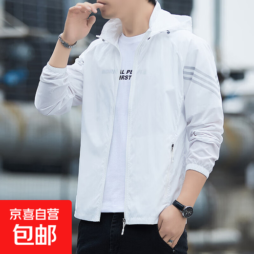 2025 summer men's fishing sun protection clothing UPF50+ ice silk quick-drying sun protection clothing breathable skin clothing white M