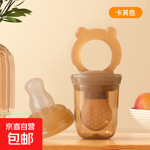 Baby Food Bite Bag Teething Feeder S Nano Silver 2 Pack