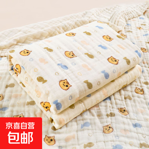 Pure cotton high density Class A newborn baby gauze bath towel baby blanket kindergarten nap blanket wrap wrap cat fish four layers high density 70*90cm