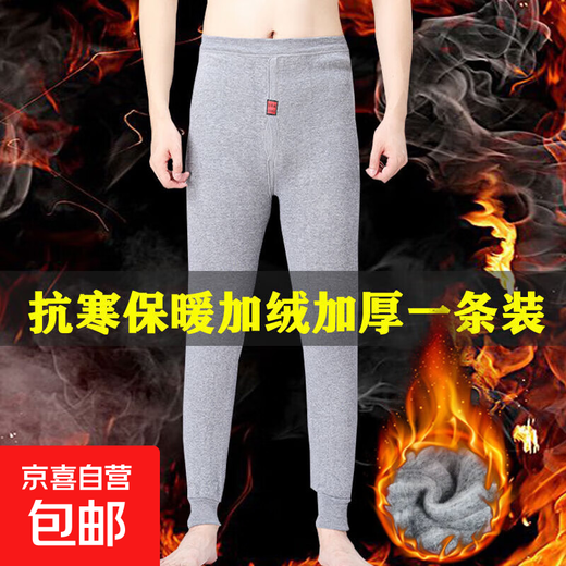 Velvet and thickened men's velvet thermal pants leggings tight long johns men's underwear line pants winter cotton pants men light gray (100-170Jin Jin equals 0.5 kg)