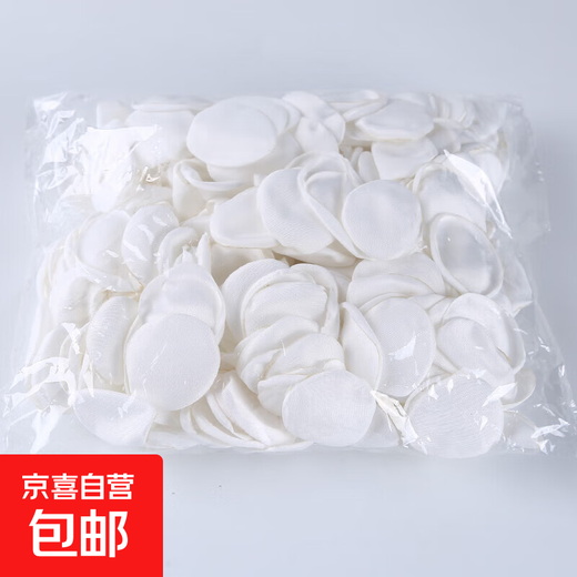 Simulated rose petals for wedding hand-scattered flowers, wedding room decoration, Valentine's Day confession and proposal, romantic decoration, milky white single piece