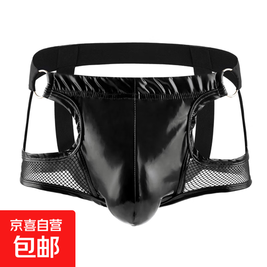 Men's thong patent leather double butt open panties color matching net low waist sexy and interesting black M