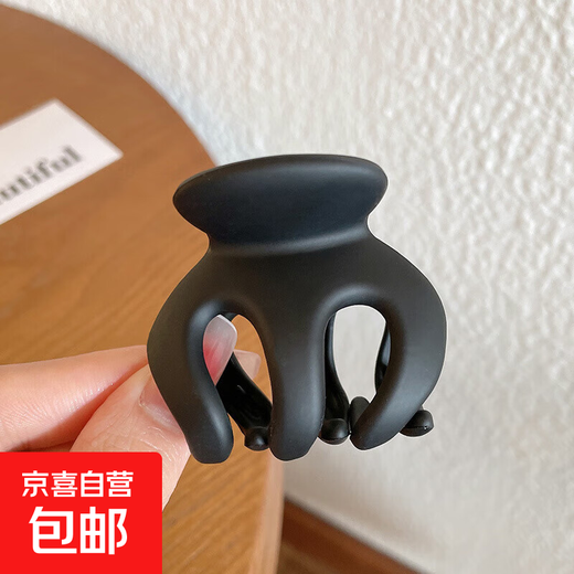 Horquilla anti-colapso de artefacto fijo para mujer, clip de tiburón con forma de horquilla, accesorio para el cabello, clip de calabaza en la parte posterior de la cabeza, clip para el cabello negro mate 9471C de gran tamaño