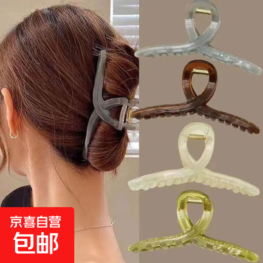 Extra Large Jelly Color Clip for Women Acrylic Shark Clip Summer Temperament Simple Back of Head Hair Clip for Women Extra Large Jelly Clip 1 Random TS150