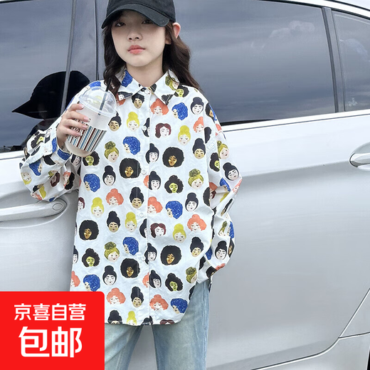 BJT Girls' Shirts Spring and Autumn Clothing Children's Style Long-Sleeved Tops 2025 New Girls Autumn Full Print Clothes Trendy White 160 cm