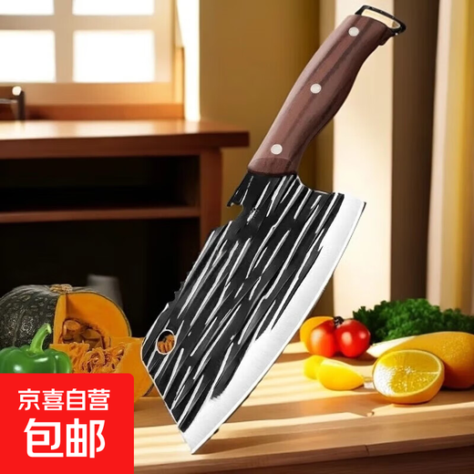 Couteau de cuisine polyvalent trois-en-un en acier inoxydable, homologue Baig, couteau à trancher forgé martelé, couteau tranchant de longue durée, couteau de cuisine trois-en-un