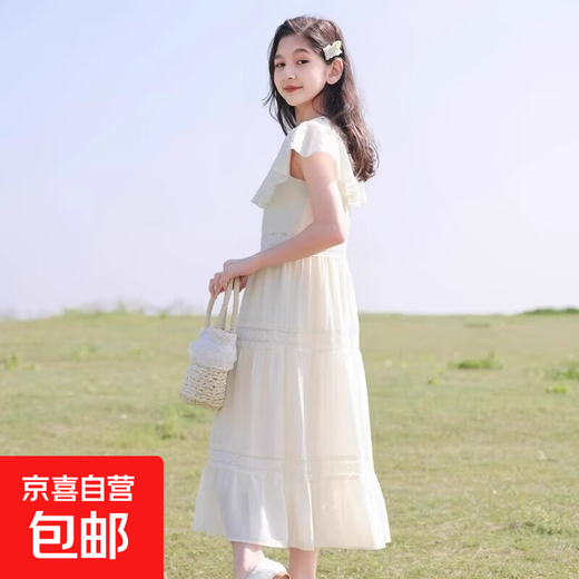 Girls dress summer dress 2025 new style big girl Korean style girl fashionable princess dress children's wear holiday long dress summer off-white 160