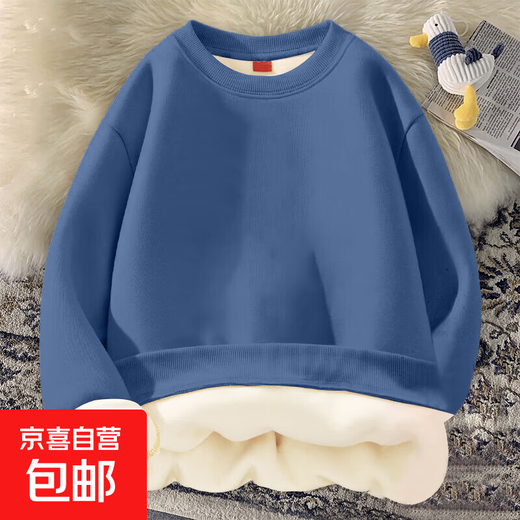 Children's clothing boys' velvet thickened one-piece velvet round neck sweatshirt autumn and winter medium and large children's fashion loose jacket top 108-blue 140