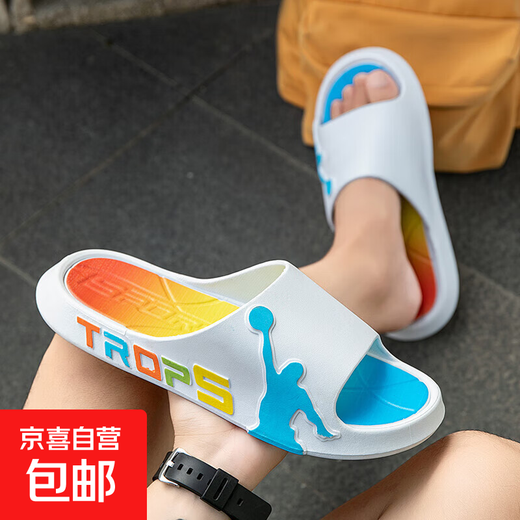 2025 New Slippers for Men Summer Outerwear Popular Anti-Slip Fashionable Home Thick-soled Sandals for Women to Go Outdoors Children Color 38/39 Suitable for Normal Sizes 37/38
