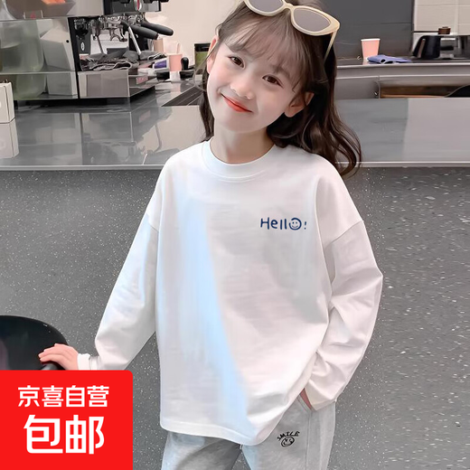 Spring and autumn girls pure cotton white long-sleeved T-shirt autumn and winter style medium and large children's bottoming shirt with versatile tops white long-sleeved-Hell Smiley Face 160