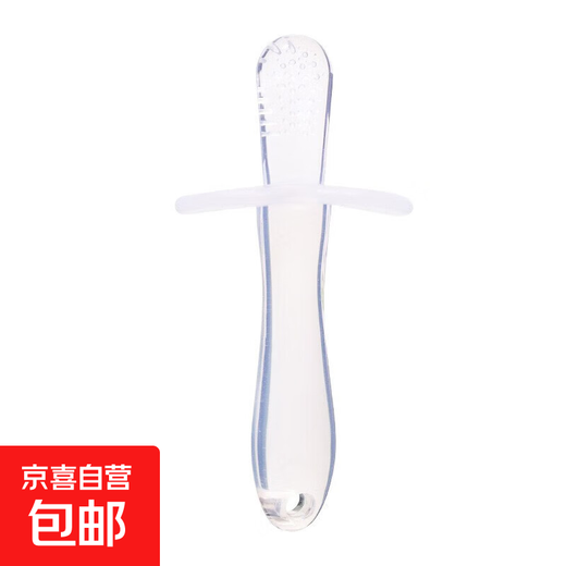 Qi Meng Lion Baby Soothing Teething Stick Baby Teething Stick Newborn Silicone Teething Glue Nano Silver Portable Set Transparent Teething Stick