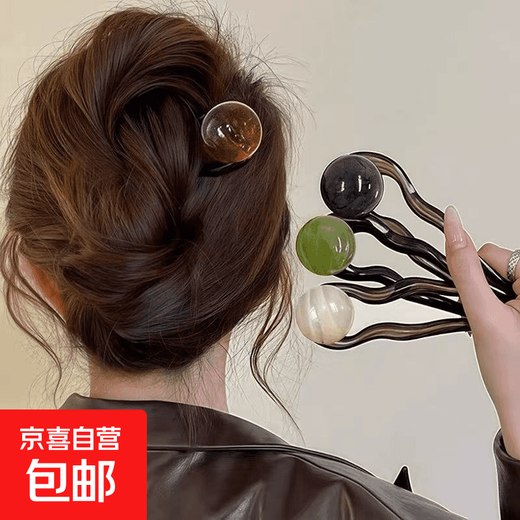 Jewelry simple hairpin for women, high-end hairpin, new temperament ball headband, high-end hairpin, U-shaped retro hairpin, beige style, 1 pack