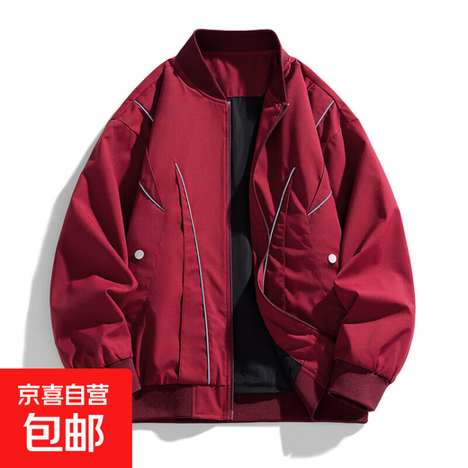 American Retro Flight Jacket Men's 2025 Autumn Loose Trendy Baseball Uniform Casual Jacket Men's HTLB J238 Wine Red XL