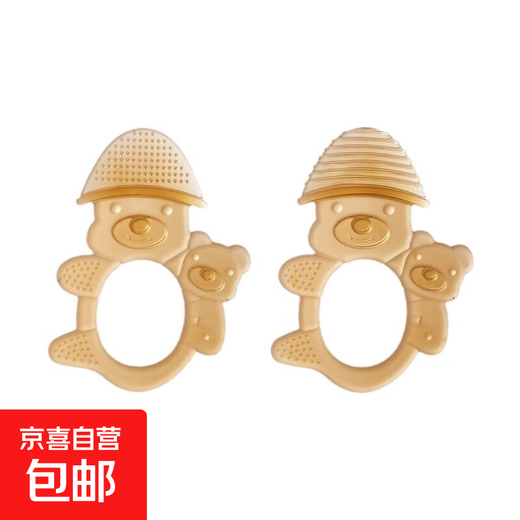Cartoon hat bear teether baby anti-eating hand teether nano silver silicone chew gum baby chew toy nano silver - 1 bear contact + 1 bear stripe storage + anti-falling chain - food grade silicone - Q elastic and easy to bite