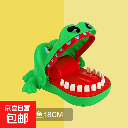 Finger biting big mouth crocodile Shar Pei dog toy hand biting toy tooth extraction children parent-child prank toy funny hand biting crocodile