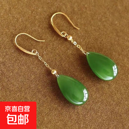 Chinese retro temperament water drop jasper earrings for women 2024 jade cheongsam earrings as a gift for mother water drop jasper earrings