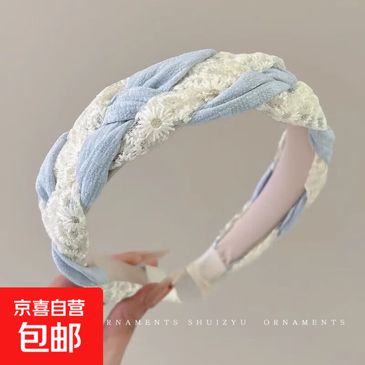 Small fresh braided headband for women that does not tighten the head, wide-brimmed hair bundle, 2025 new non-slip high headband hairpin, blue headband