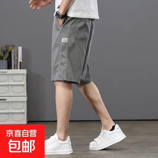 莱塞尔天丝2024男士牛仔休闲短裤夏季薄款宽松直筒潮流五分运动裤 HJ 1049深灰 M