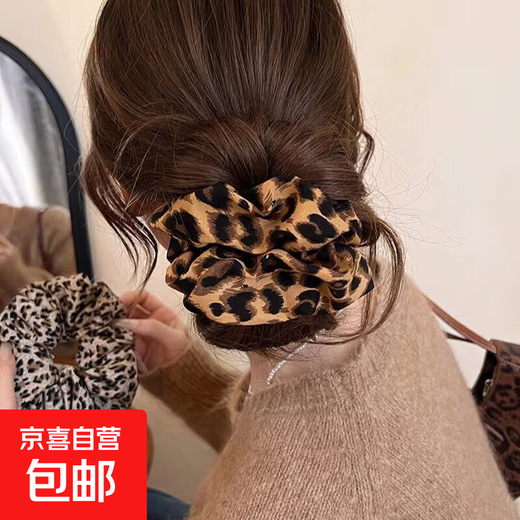 Retro fashionable leopard print large intestine hair band for women, high-end Korean niche hair band, hair rope, new summer headwear, 2-piece set of large intestine circle