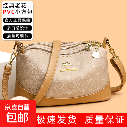 Soft leather women's bag 2025 hot style high-end fashion mom style middle-aged crossbody bag niche versatile commuting shoulder bag Khaki AY1811