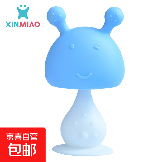 New baby teether, silicone molar stick, finger-eating stick, baby soothing chewing gum, anti-eating hand artifact, oral mushroom