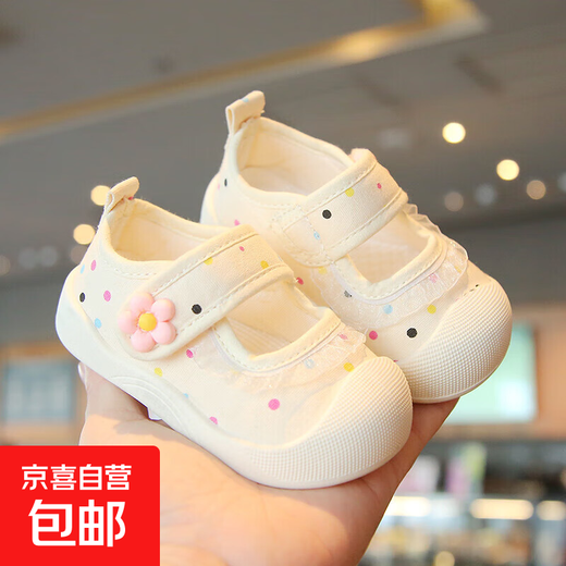 Spring and summer single shoes, breathable and sweat-absorbent, children's canvas shoes for 1-3 years old, girls' shallow sneakers, baby non-slip cloth shoes, light color, beige 21, inner length 13.5cm