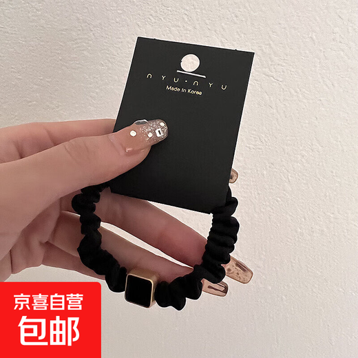 Does not hurt hair, simple and versatile, high-elastic small intestine hair ring, black headdress, ponytail, rubber band, hair tie, headband, square