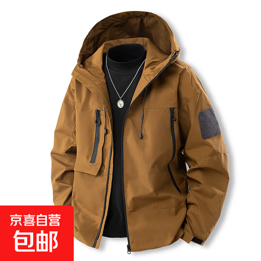 Outdoor Jacket Men's Spring and Autumn Trendy Brand Outdoor Couple Jacket Large Size Loose Workwear Windproof and Waterproof Jacket Brown XL Recommended 150-170 Jin Jin equals 0.5 kg