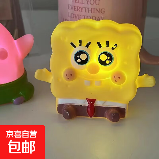Crayon Shin-chan Night Lamp Luminous Artifact Baby Feeding Lamp Desktop Bedside Ornament Children's Creative Gift Children's Day Gift SpongeBob SquarePants Lamp