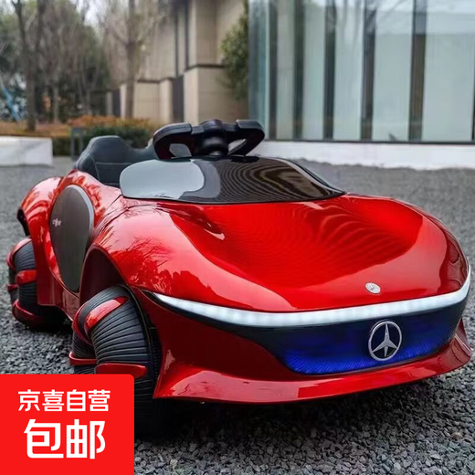 Elektroauto für Kinder mit vier Rädern, das Platz für Männer und Frauen bietet, Baby-Fernbedienung, Kindertagsgeschenk-Geburtstagsspielzeug, rot lackierter 12-V-Vierradantrieb + Ledersitz + leuchtende Räder