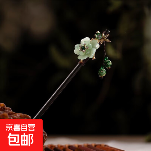 Wooden hairpin, ancient style, tassel, ancient costume hairpin, retro hairpin, Hanfu cheongsam headdress, hairpin for women, Hanyancui