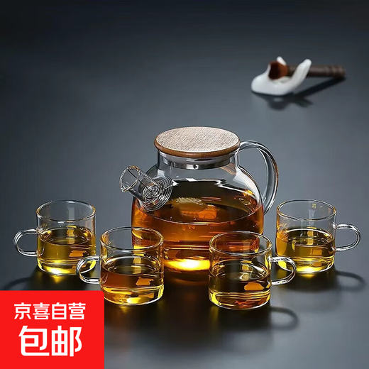 Four seasons teapot teapot set heat-resistant glass tea brewing flower tea filter household water boiling tea cup 1000ml bamboo lid pot + 100ml 4 cups