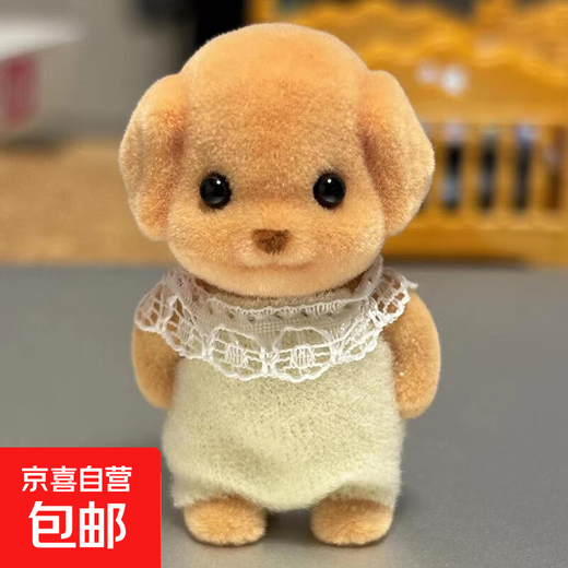 Internet celebrity's same style Senbelle Little Nose Ga Poodle Doll, high-looking doll ornaments as a gift for girls' girlfriends, Poodle with movable limbs, 2 pcs in gift box