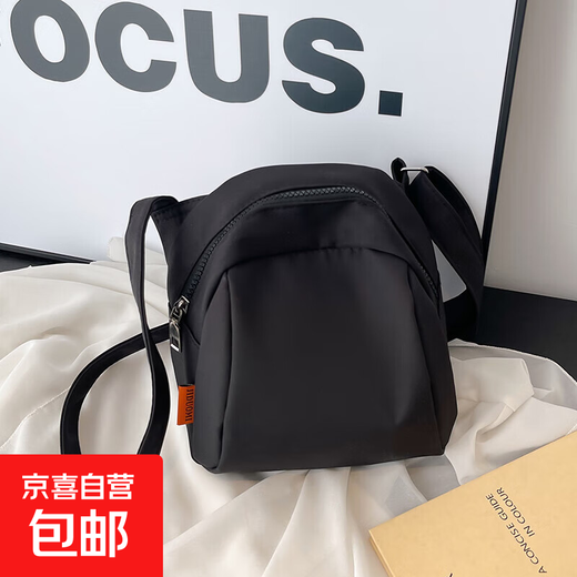 Lightweight nylon cloth chest bag 2025 popular new trendy shell bag canvas versatile casual shoulder crossbody bag for women QC-1118# black single bag