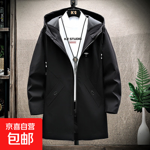 Mid-length windbreaker men's new autumn coat Korean style trendy handsome coat casual hooded top jacket for men 599 mid-length black L