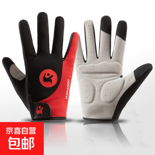 Sports gloves for men and women half-finger D268 anti-slip shock-absorbing outdoor bicycle thin cycling fitness sports gloves for men red full-finger