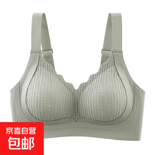 Pilates Black Bandage Second Generation Upgraded Fixed One-cup Bra Thin Cup Seamless Wire-Free Push-Up Underwear Light Bean Green L =36/80ABC 105-120Jin Jin equals 0.5 kg