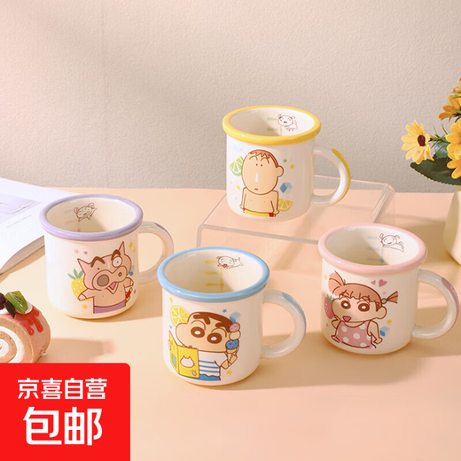 Crayon Shin-chan Ceramic Mug Cartoon Cute High-Looking Girl Children's Water Cup Scale Milk Cup Microwaveable Summer Moon Cup-Zaemon