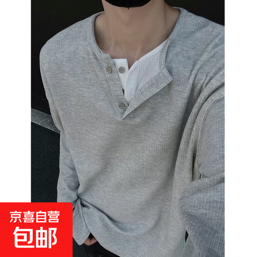 Fake two-piece Henry collar long-sleeved T-shirt men's 2025 autumn new inner layering shirt trendy brand top clothes YXSJ gray 2XL