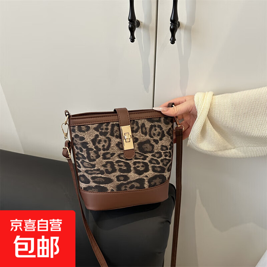 今年流行小众包包2025春季新款水桶时尚百搭单肩斜挎包豹纹水桶包 灰色