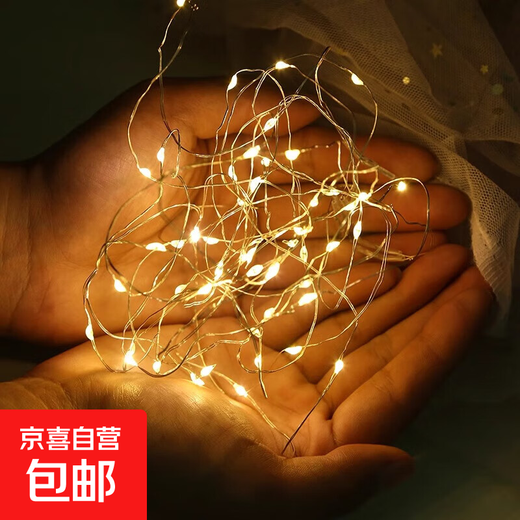 Night Light Copper Wire Lamp Portable Lamp Battery Small Lamp Computer Keyboard Table Lamp Bedside Lamp Camping Lamp 6 Pack Warm White Atmosphere-1.0 Meter