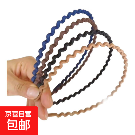 Chinese Valentine's Day big wavy hairband, special hairband that won't fall off after washing your face, special hairband for pressing and winding, women's hair bundle, broken hair for shampooing, black black wavy hairband, 1 pack