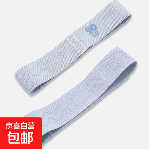 Yoga elastic band for hip training, fitness resistance band, Pilates hip belt, hip circle knitted belt, pound stretching training, blue 90 pounds