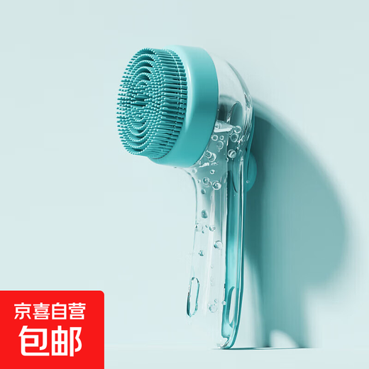 Pet and dog bathing brush, cat bathing artifact, essential dog washing supplies, a comprehensive collection of Bichon Frize-specific bathing and combing tools, dog bathing brush-blue-1 piece, no Specifications