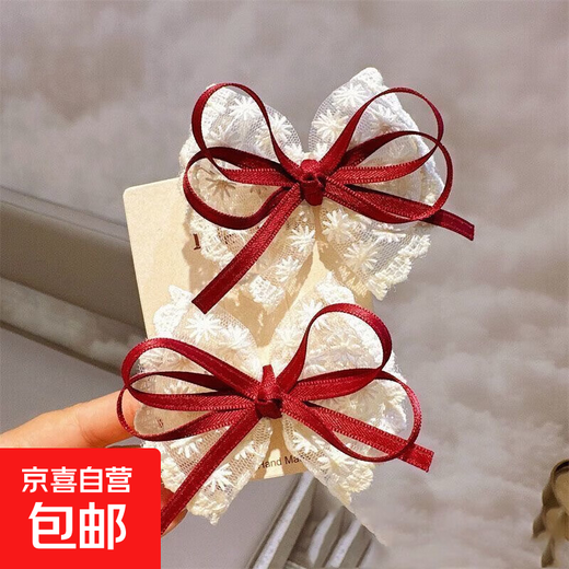 Korean style cute bow hair clips for children, stylish side clips, sweet bangs clips, broken hair clips, hair accessories, TS256-03 red pair