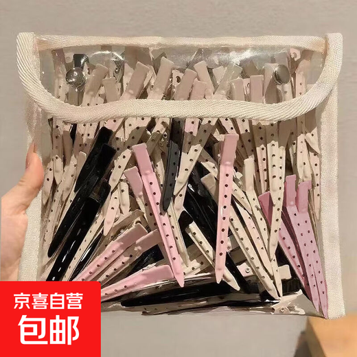 Ins simple seamless hairpin hair root fixed fluffy hairpin makeup positioning high head duckbill clip headwear main picture super value mix and match 24-piece set hot sale on the whole network