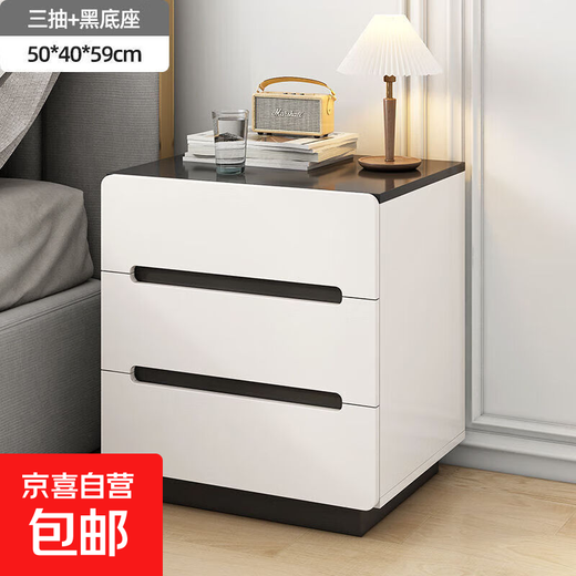 Nachttisch, schlicht, modern, Zuhause, Schlafzimmer, Nachttisch, 2025, neuer leichter Luxus, High-End-Aufbewahrungsschrank, Aufbewahrungsschrank, warmes Weiß, schwarze Basis, drei Schubladen, 50 cm